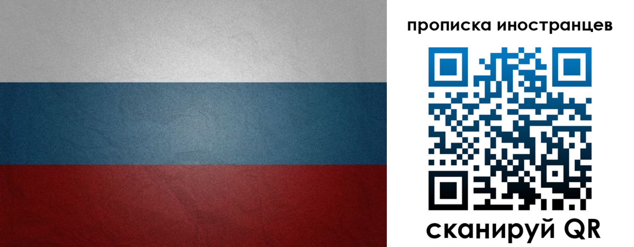 регистрация для дет. сада в Благодарном